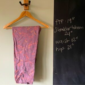 Ownkoti NWT pajamas- ginkgo print